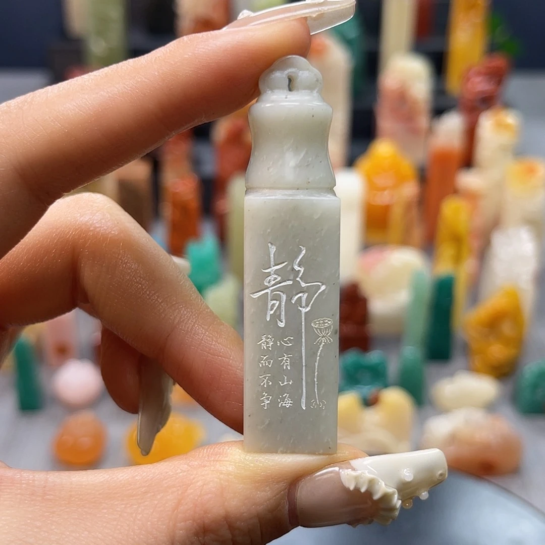 巴林石印石包邮包刻3847