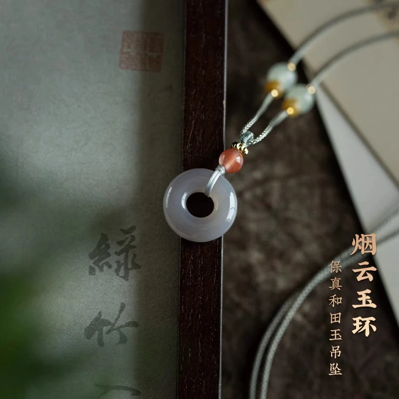 正宗和田玉专卖天然烟紫玉平安扣吊坠冰飘南红圆珠项链女士玉坠