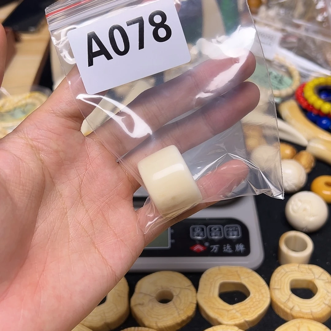 小****天然猛犸象牙雕刻品