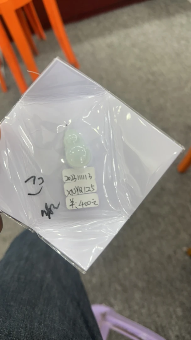 葫芦冰种玉石挂件女款