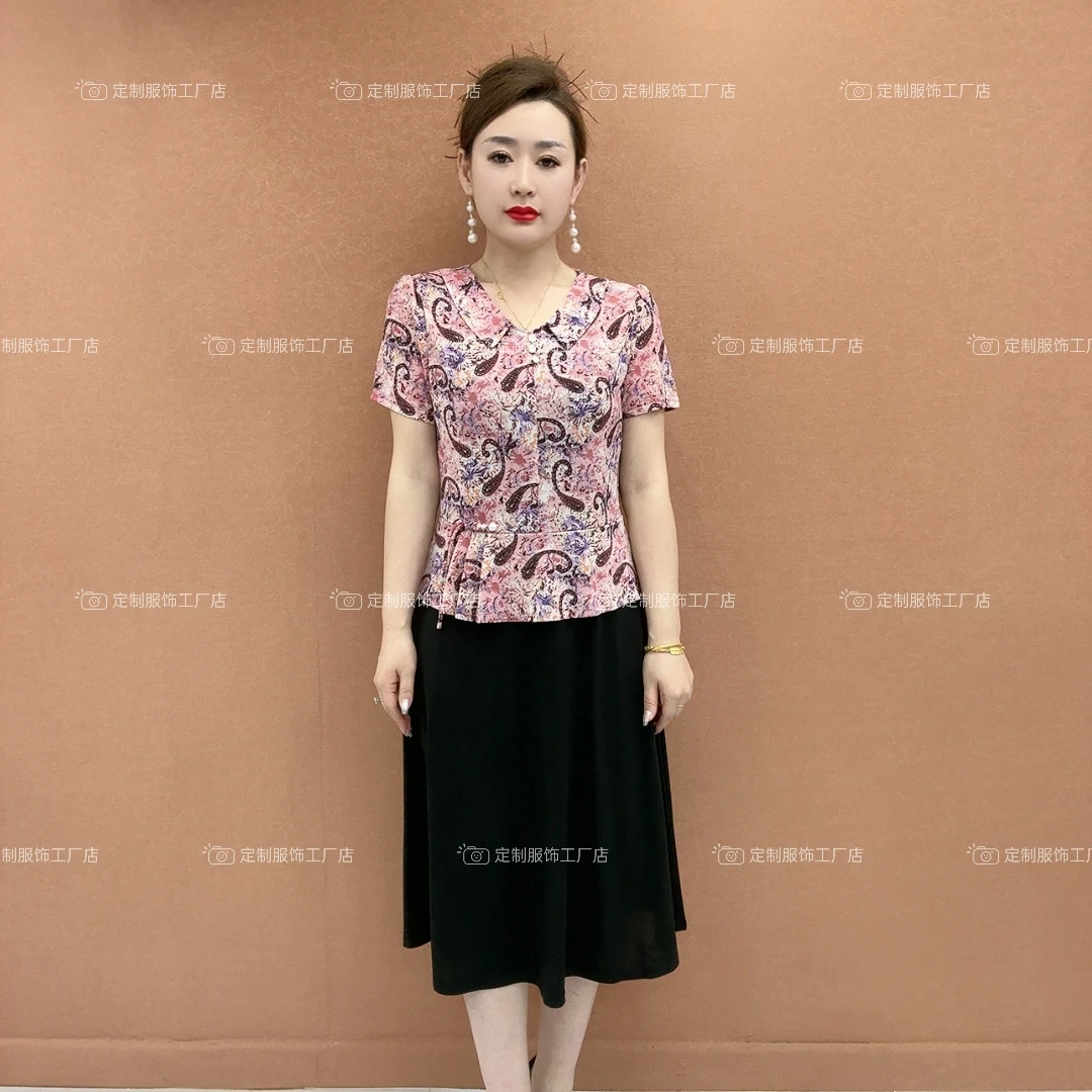 夏季连衣裙洋气2025新款女装夏季高贵短袖假两件连衣裙