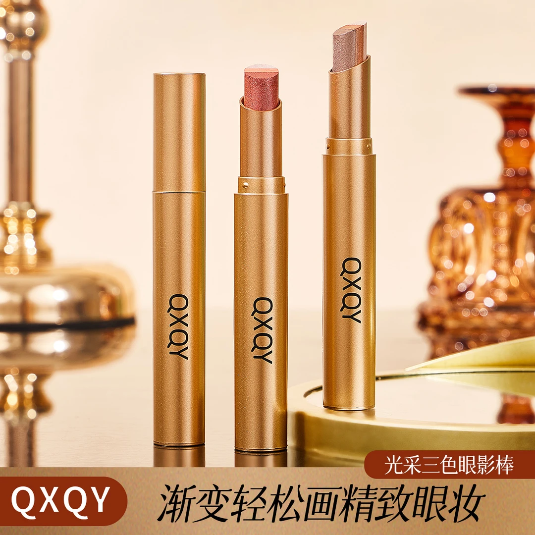 【一抹成型】三色渐变眼影棒一抹画眼影显色适合初学者惊艳眼妆