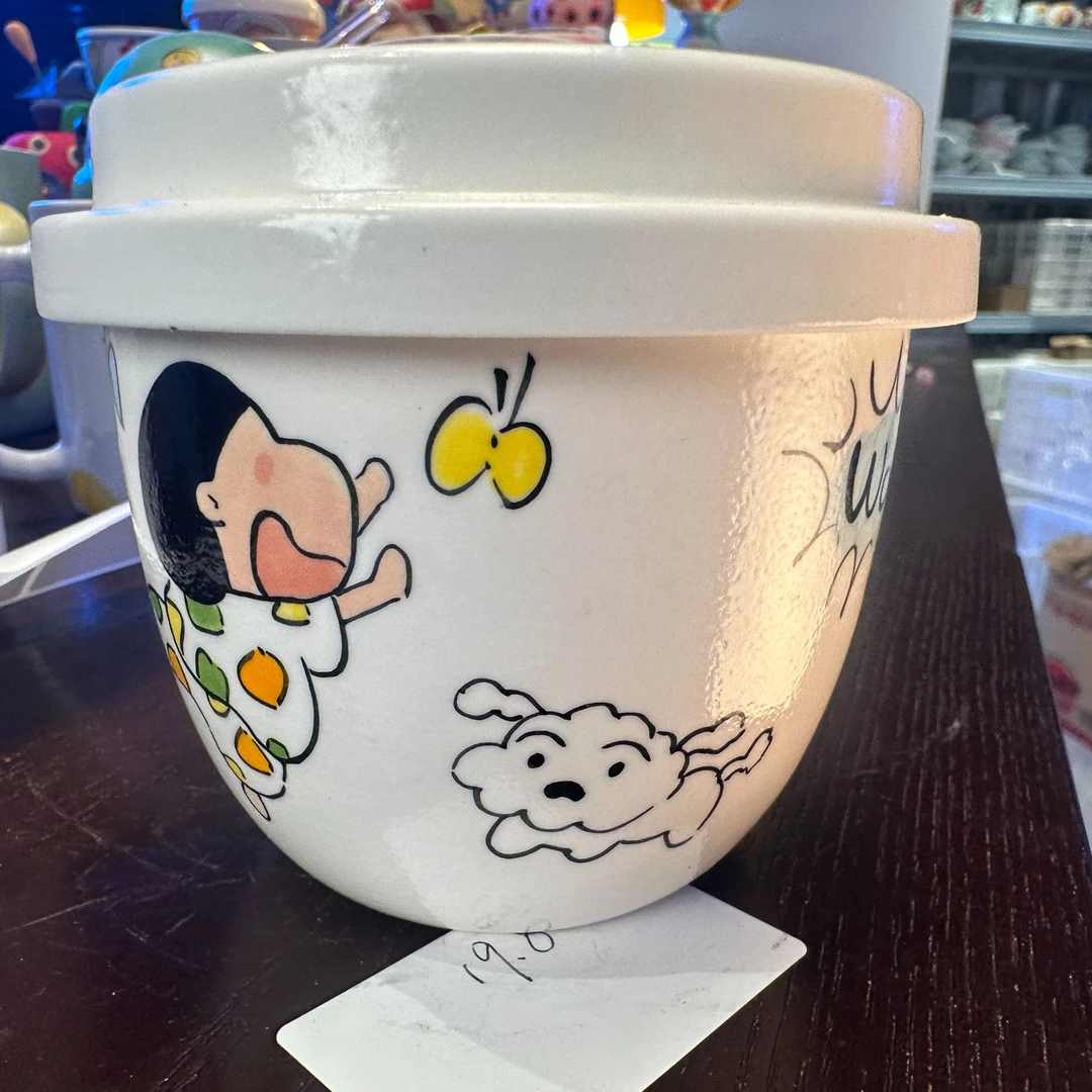 A114墩墩杯带盖 蜡笔小新款