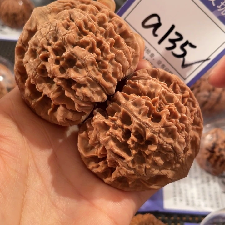 把件文玩核桃135号5.5官帽