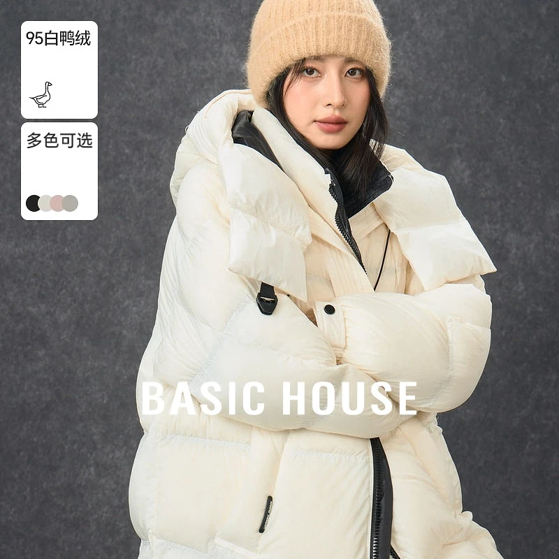 Basic House/百家好冬季新款95白鸭云朵泡芙羽绒服-B0624S5V792