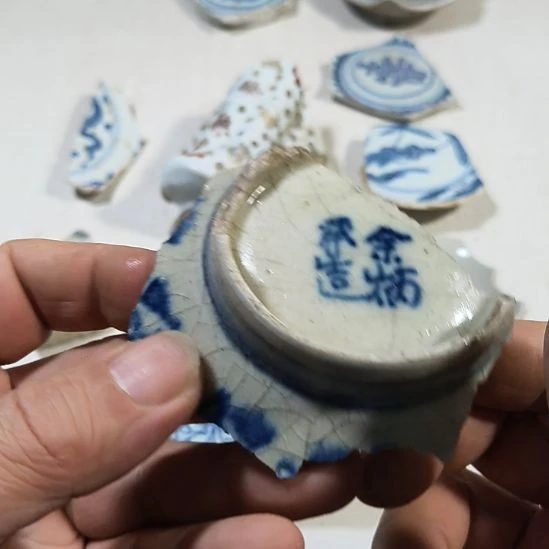 龍***者瓷片瓷片瓷片瓷片瓷片