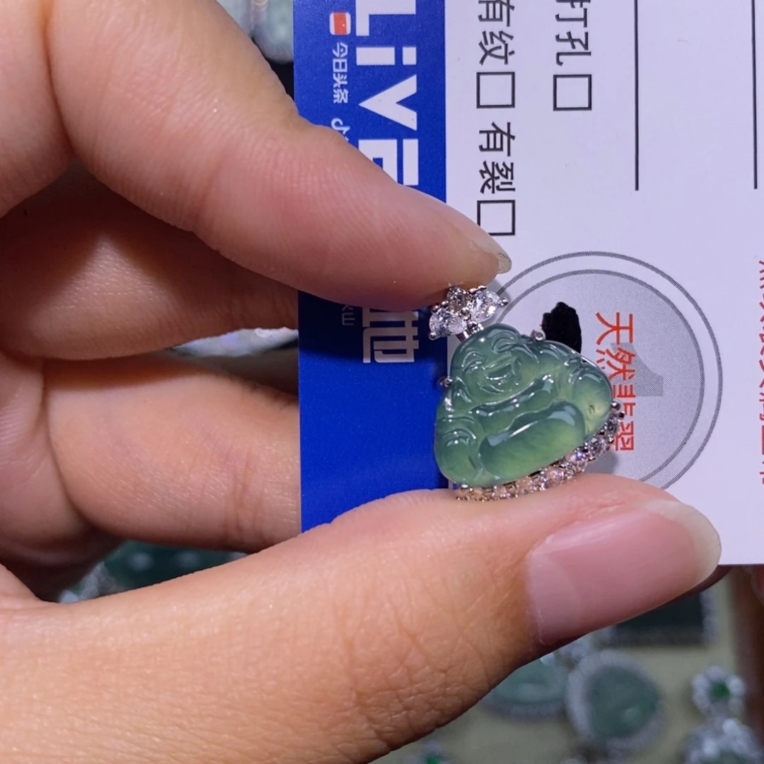 颈饰未镶嵌翡翠天然