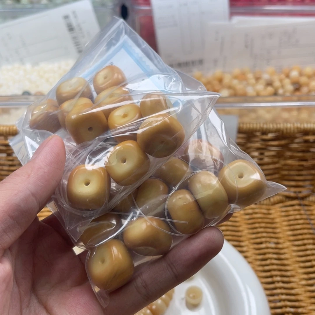 吊坠白玉菩提z18-20/12颗不售后瑕