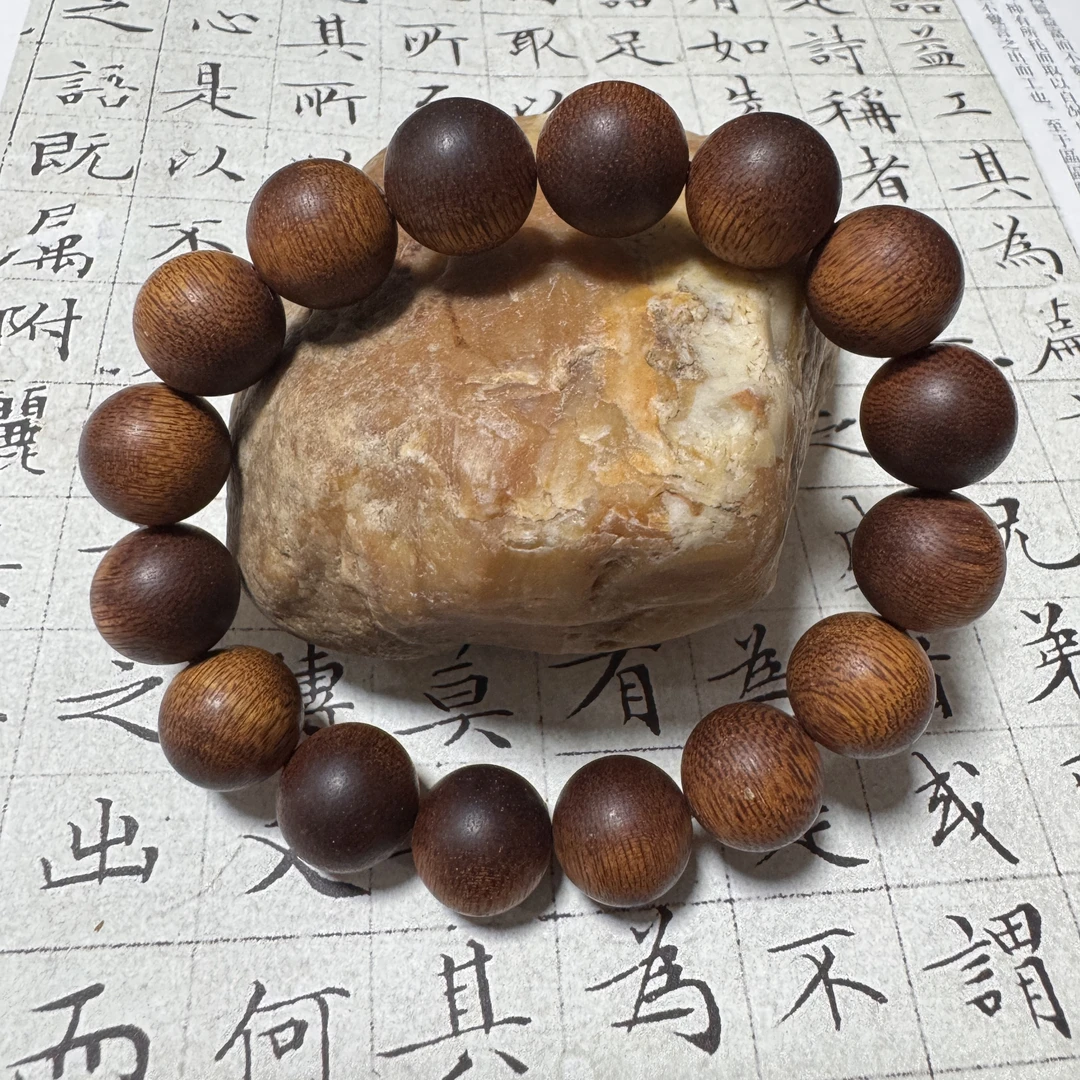 z-738【富森红土糖结】单圈14mm、28.07g