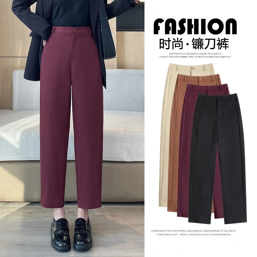 法棍西装裤女2025新款八分裤女小个子休闲直筒裤垂感职业烟管西裤