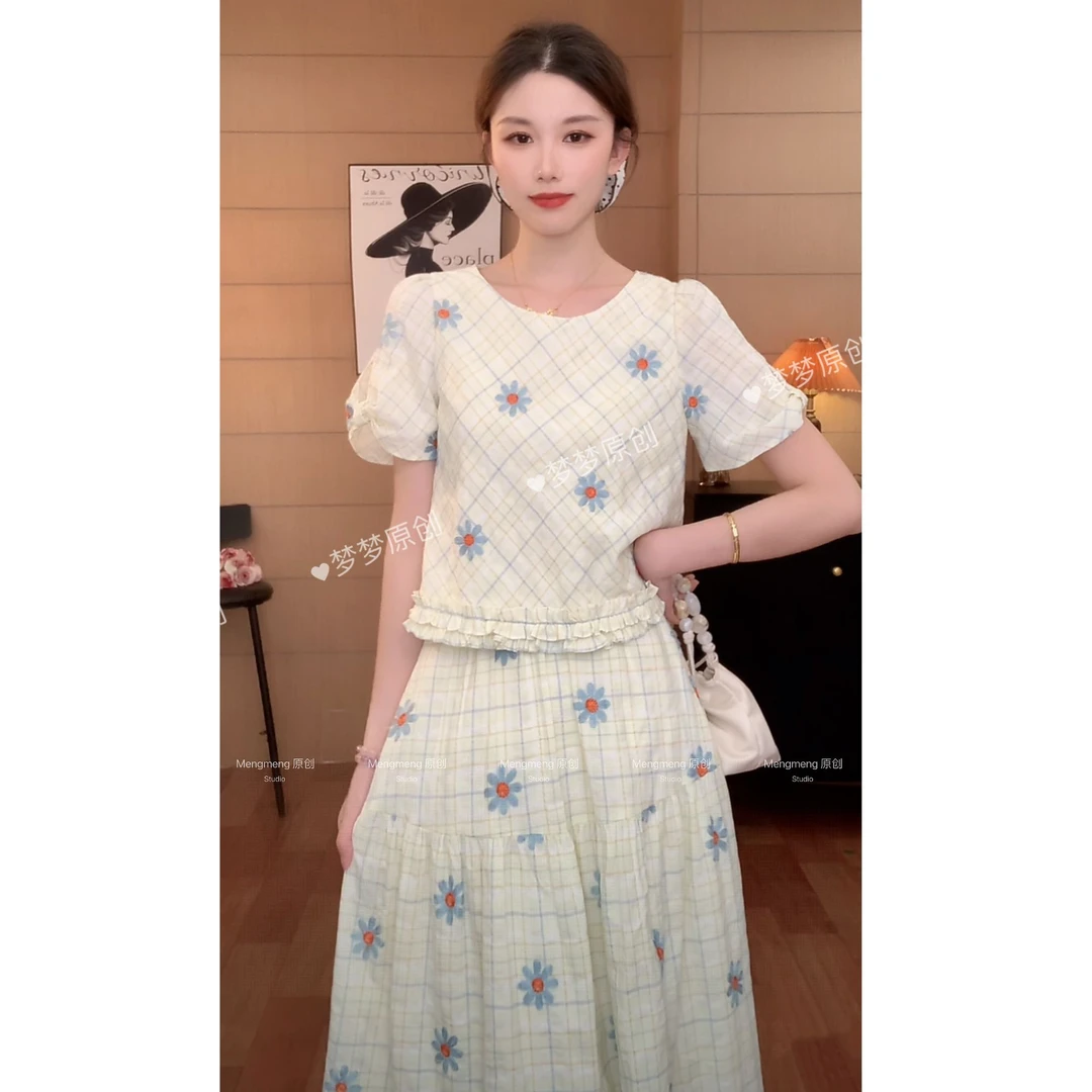 【梦梦&GERTC】风拾​​ 夏季短袖小香风显瘦气质时尚套装 GC252T1104