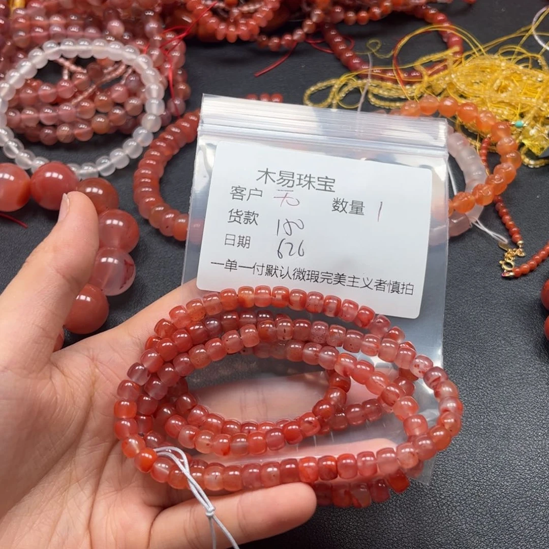 南红玛瑙配饰合金?****?