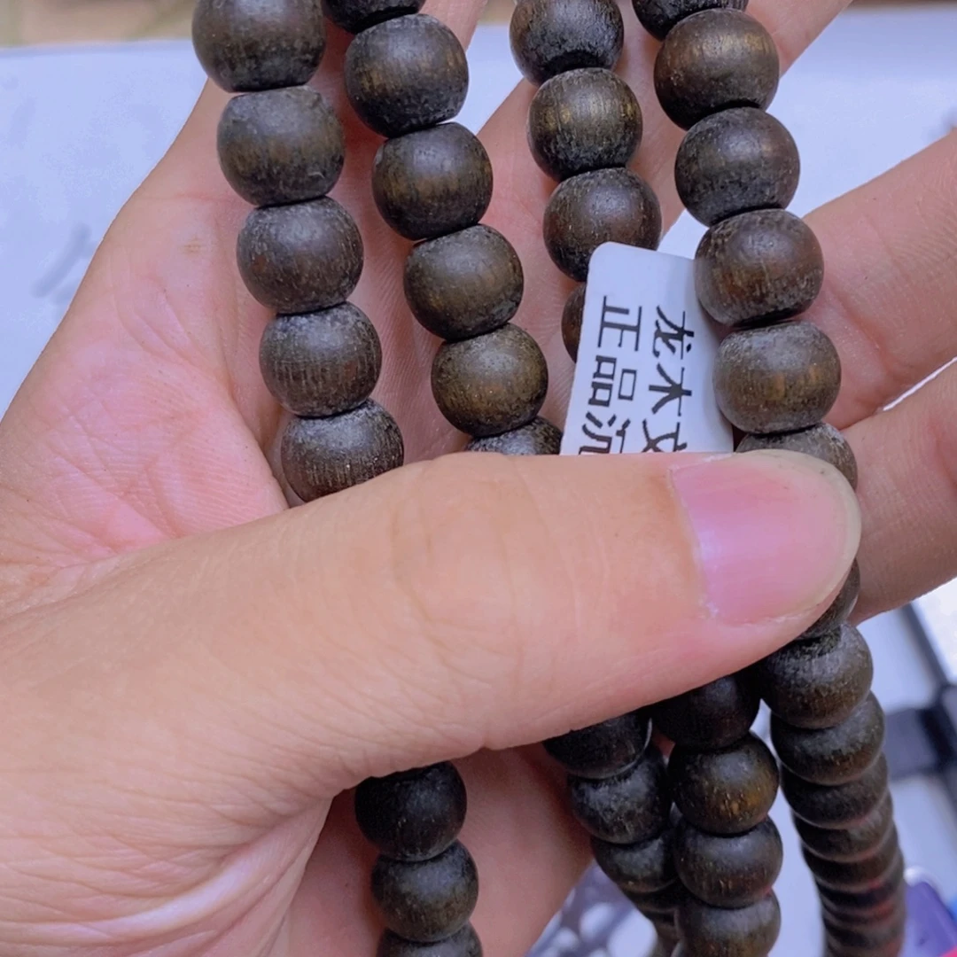 沉香木沉香香囊虫漏