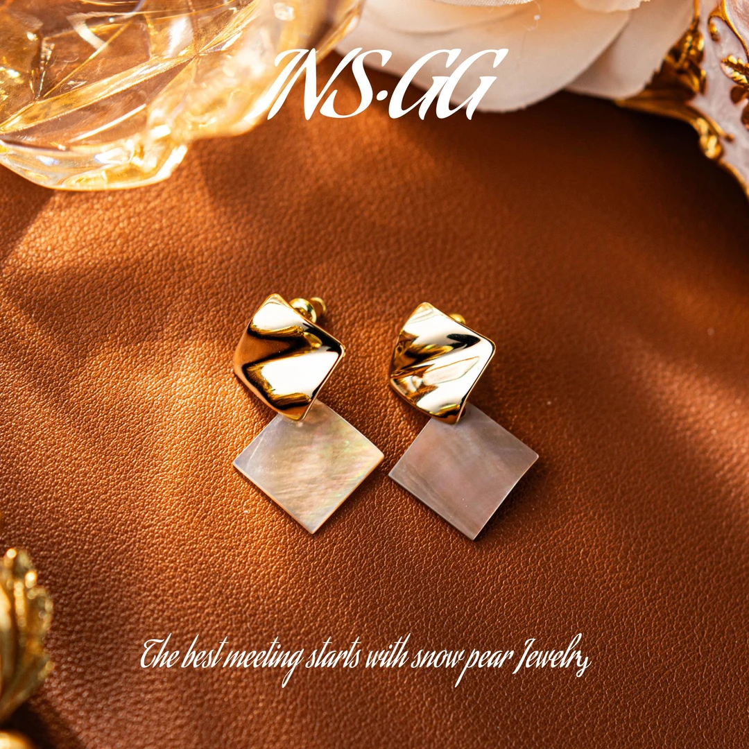 铜合金贝壳耳饰 【INS·GG】新款个性时尚轻奢时尚耳环DE1298