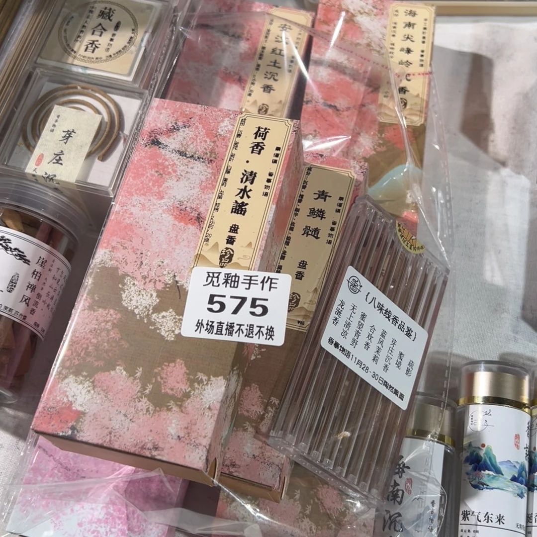 洲***柚陶摆件575号陶瓷哈哈哈哈哈哈哈哈