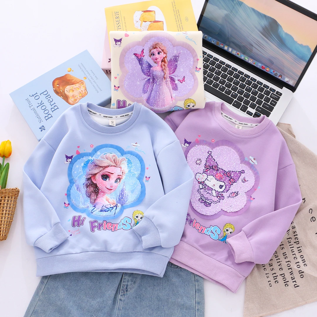 2025新款女童秋装套头卫衣儿童变色艾莎亮片衣服女孩洋气时尚上衣