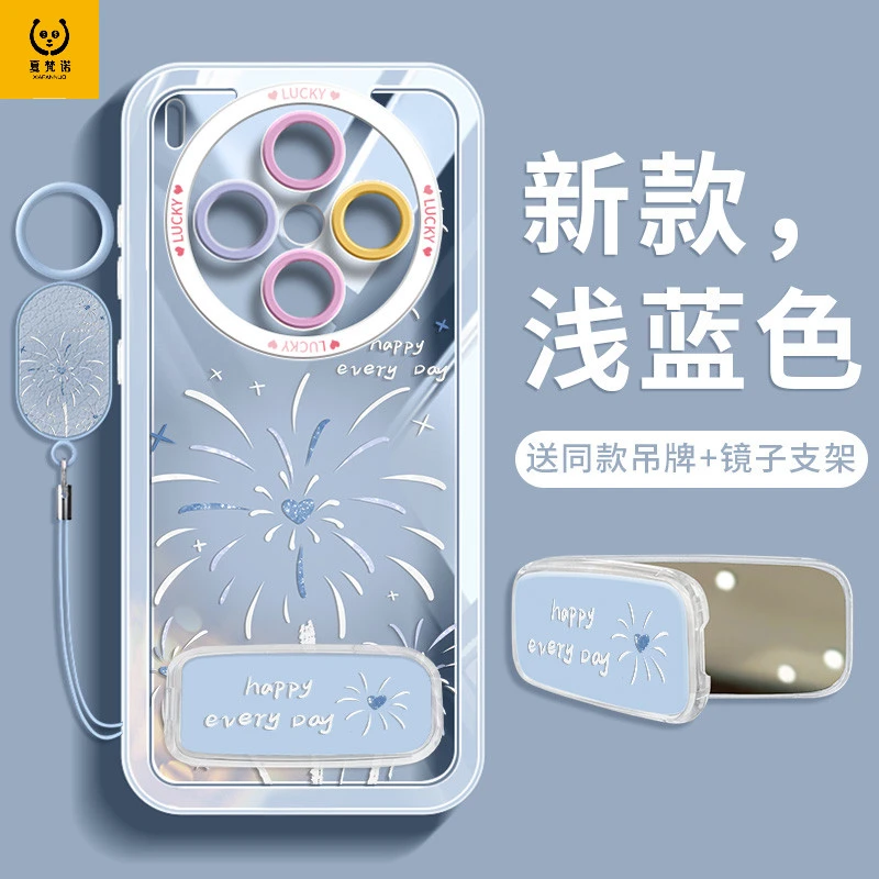 适用vivox300手机壳x300pro带镜子支架vivo硅胶外壳全包防摔烟花