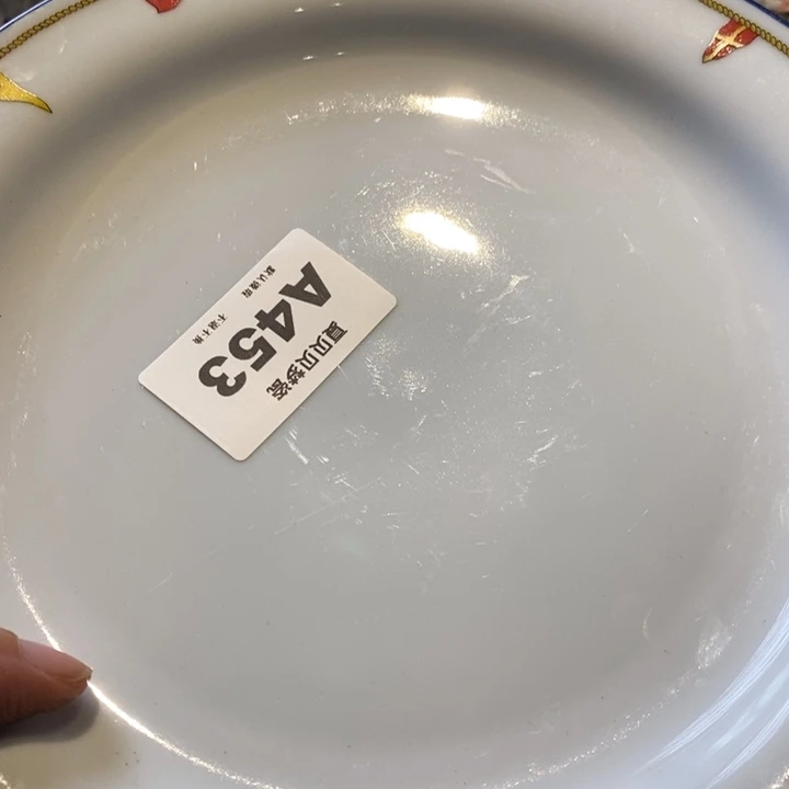 田***子哈哈哈哈哈哈哈哈哈哈