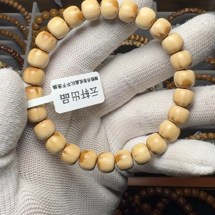 吊坠紫金鼠实心鼠奶白料大白龙9尺暴力归圆