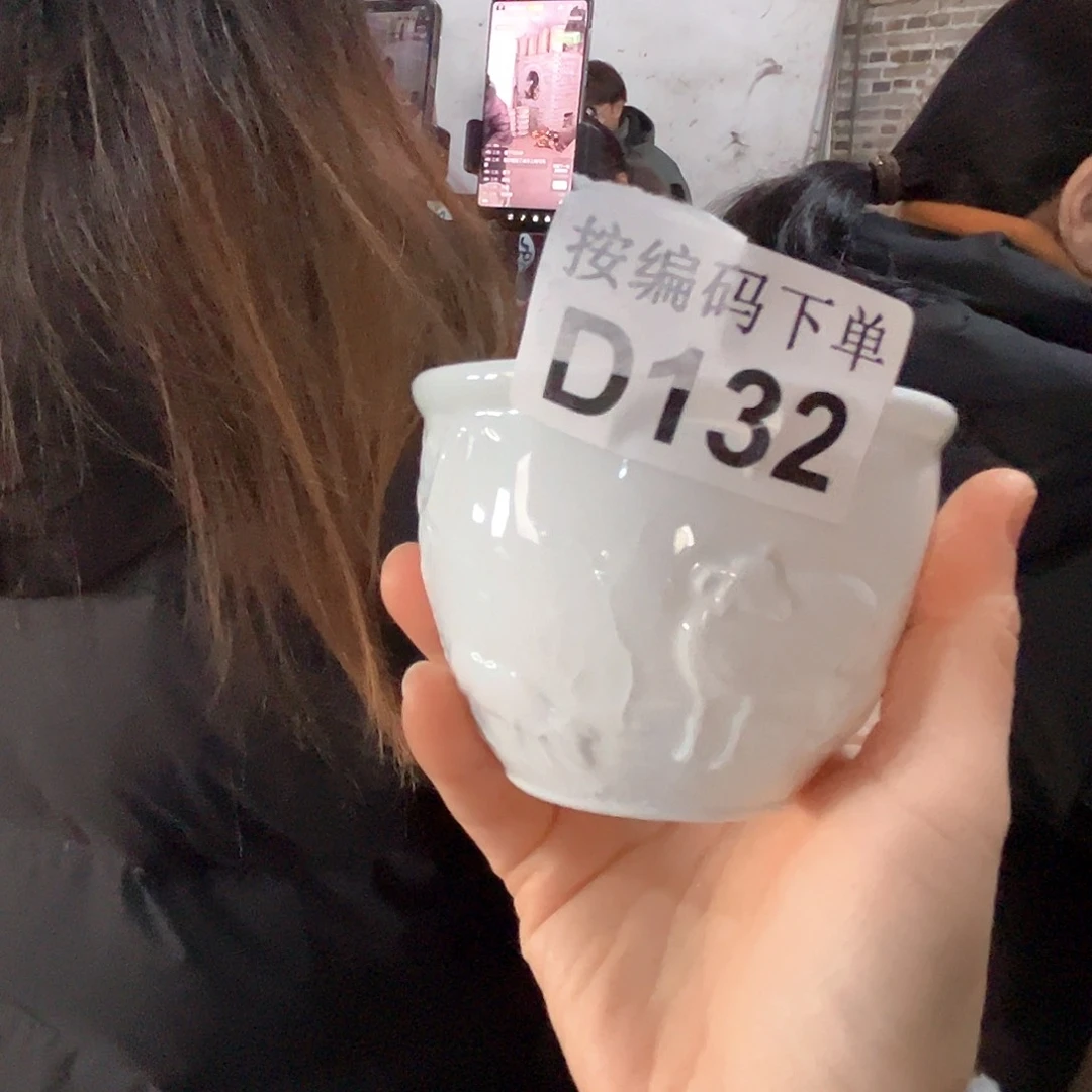 杯青花瓷器青花瓷器