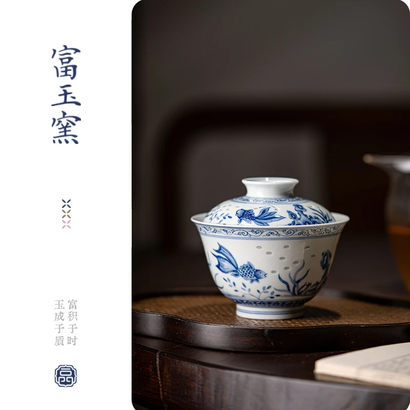 富玉金玉满堂盖碗纯手工景德镇手工功夫茶具茶碗茶器茶道中式手绘