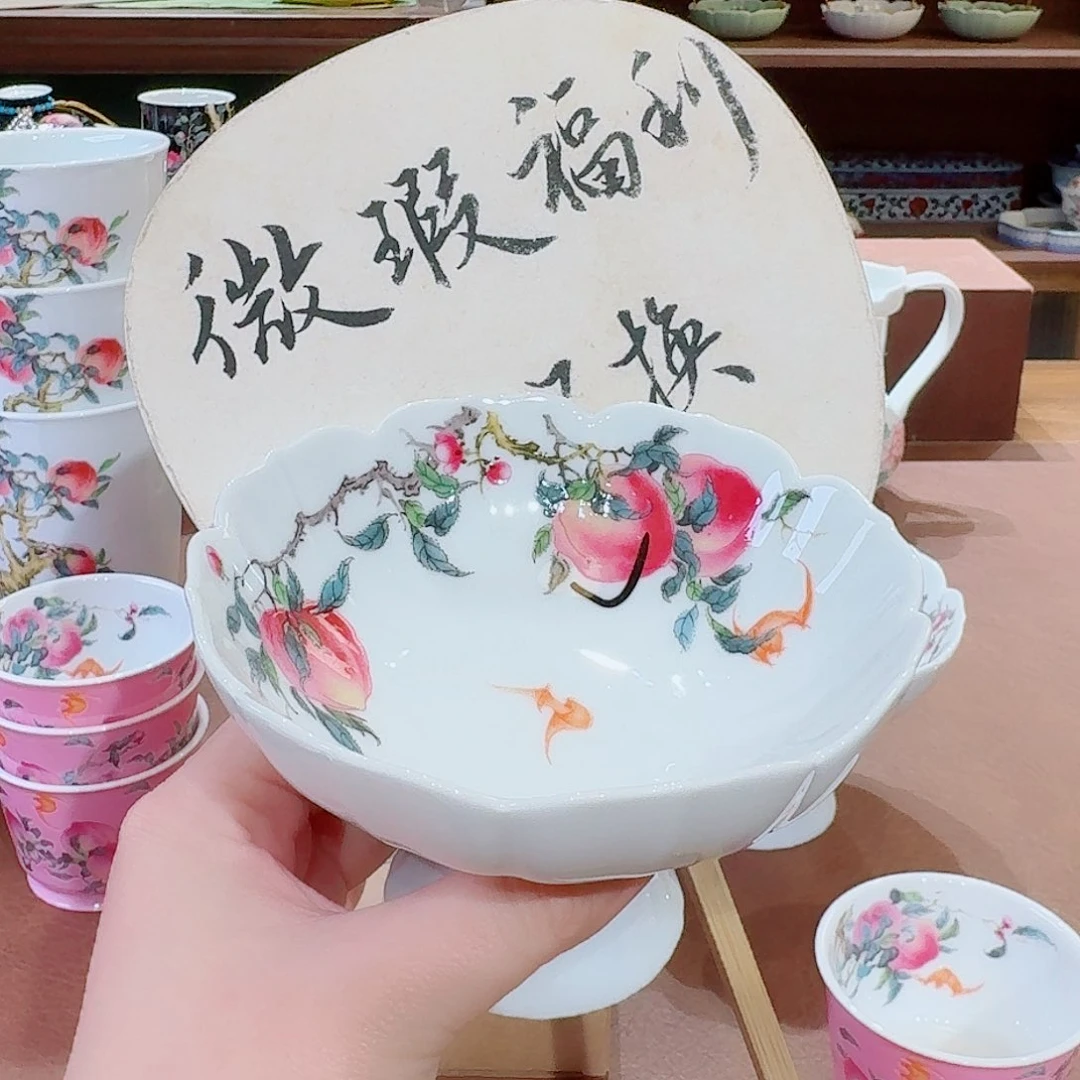 珐琅彩主人杯茶具套装