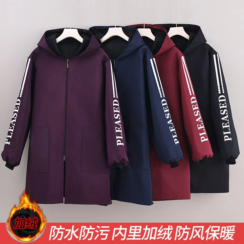 罩衣冬加绒加厚外套防水防脏防油厨房长袖男女工作服中长款围裙HR