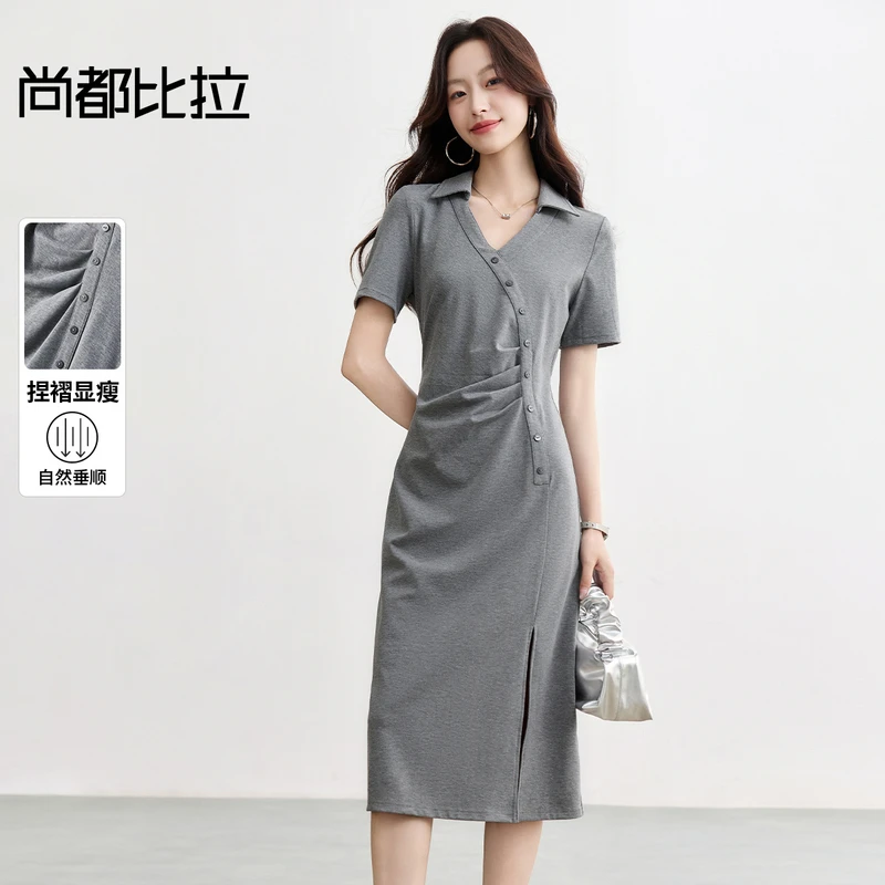 尚都比拉通勤polo领斜门襟撞色贝壳扣捏褶显瘦短袖连衣裙M2040