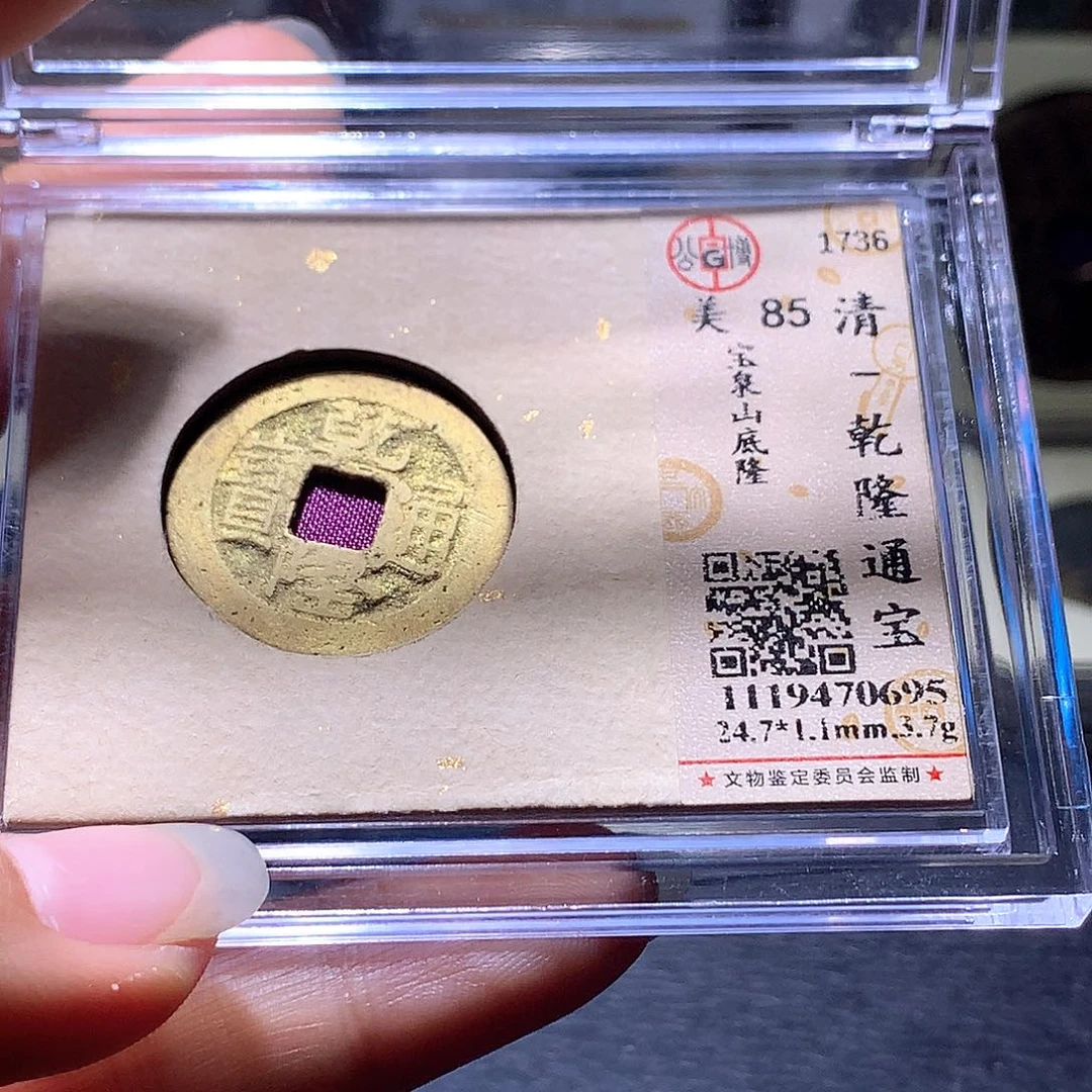 铜66 发财发财发财发财