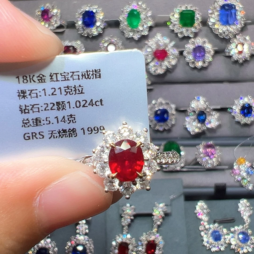 戒指18K金镶嵌红宝石
