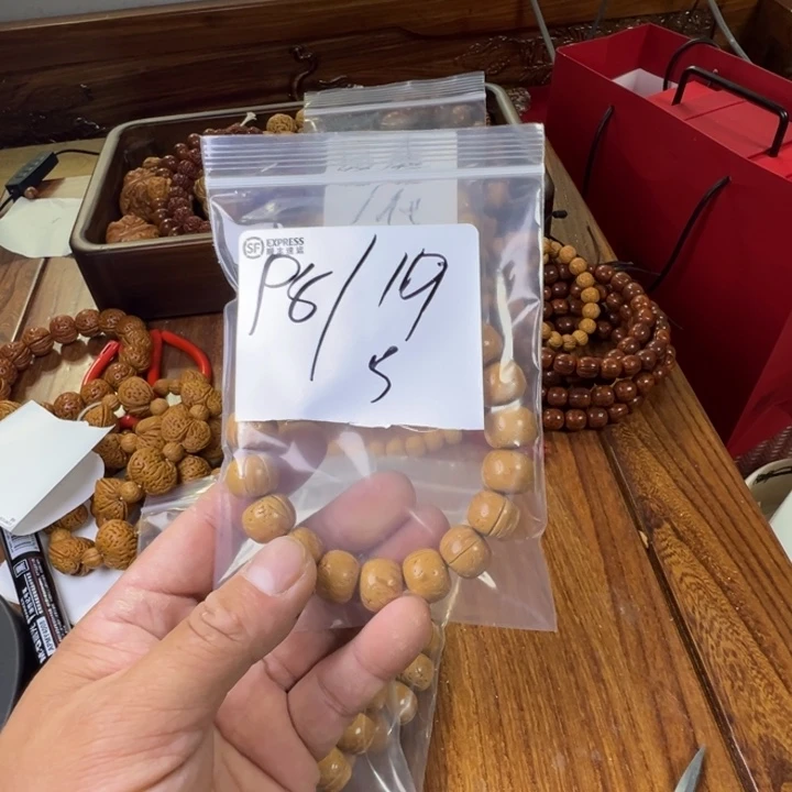 河***固盘锦奶油核福利福利