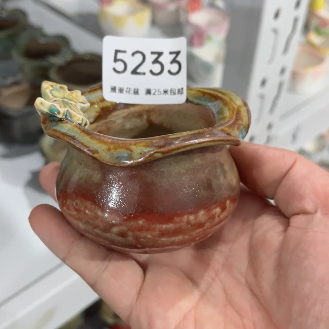 5233瑕疵内口6景德镇手工制作