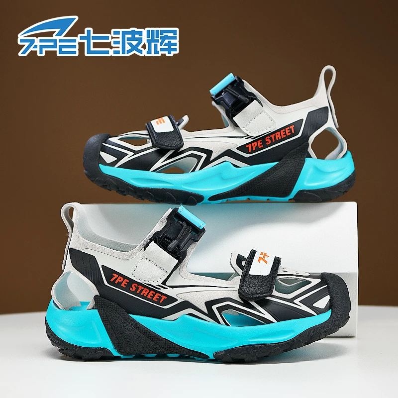 七波辉男童凉鞋2025夏季新款潮鞋中大童单网舒适透气防滑框子凉鞋