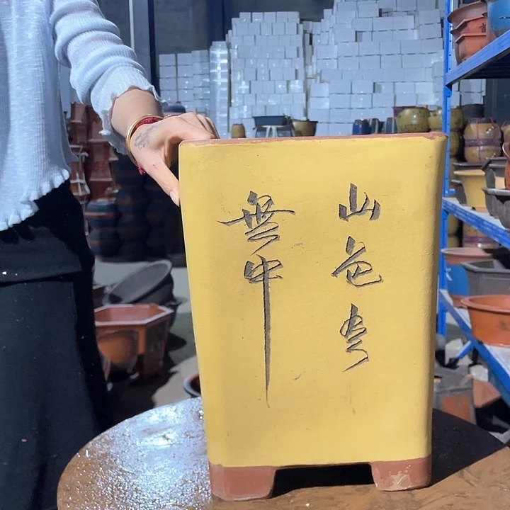 23黄色四方花盆花盆花盆花盆