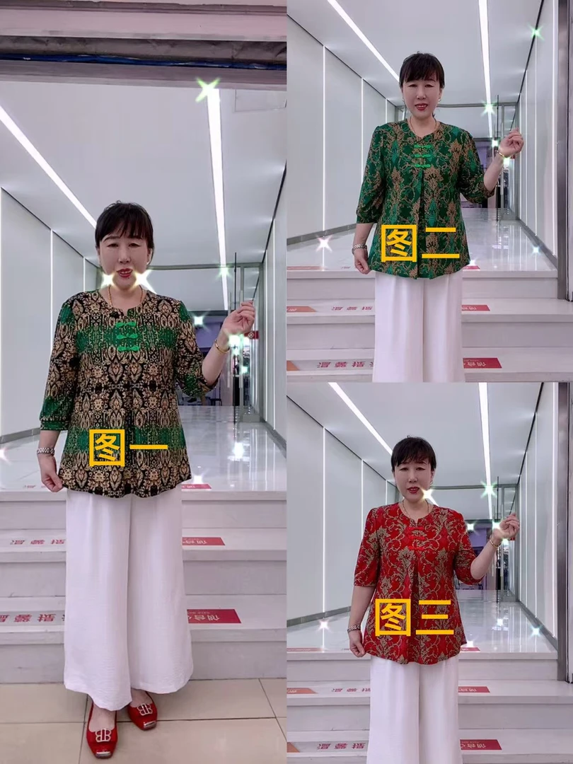 夏季大码碎花七分袖上衣时尚洋气适合中老年妈妈微胖女装