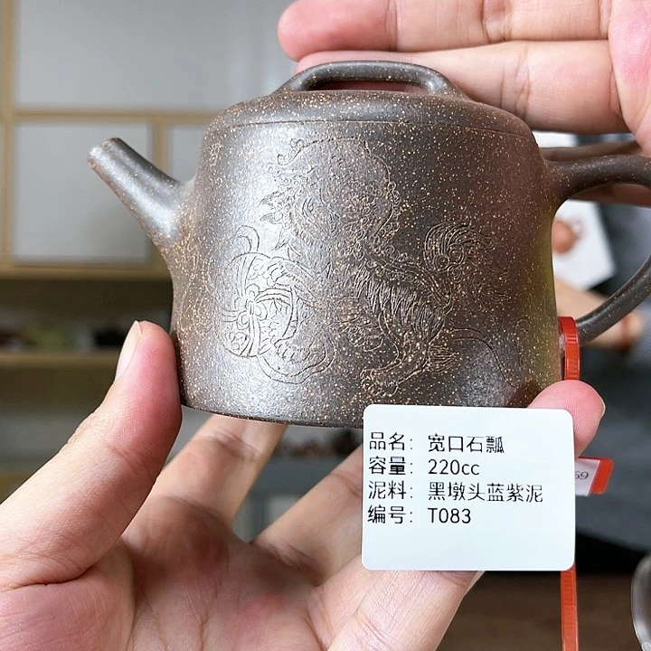 紫砂茶壶紫砂工艺厂