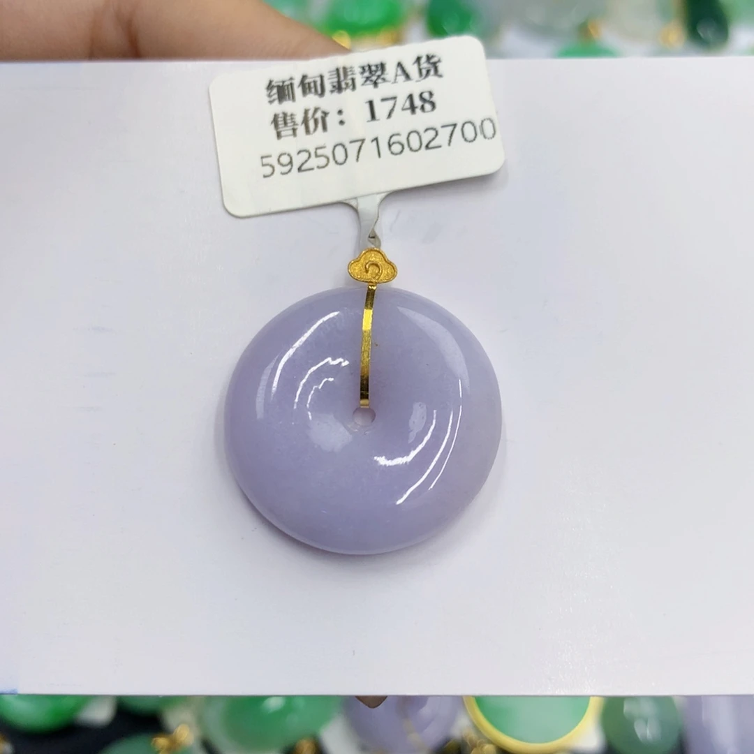 颈饰18K金镶嵌翡翠翡翠