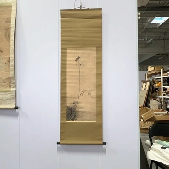 运手工艺非遗剪纸艺术、感谢老师支持！