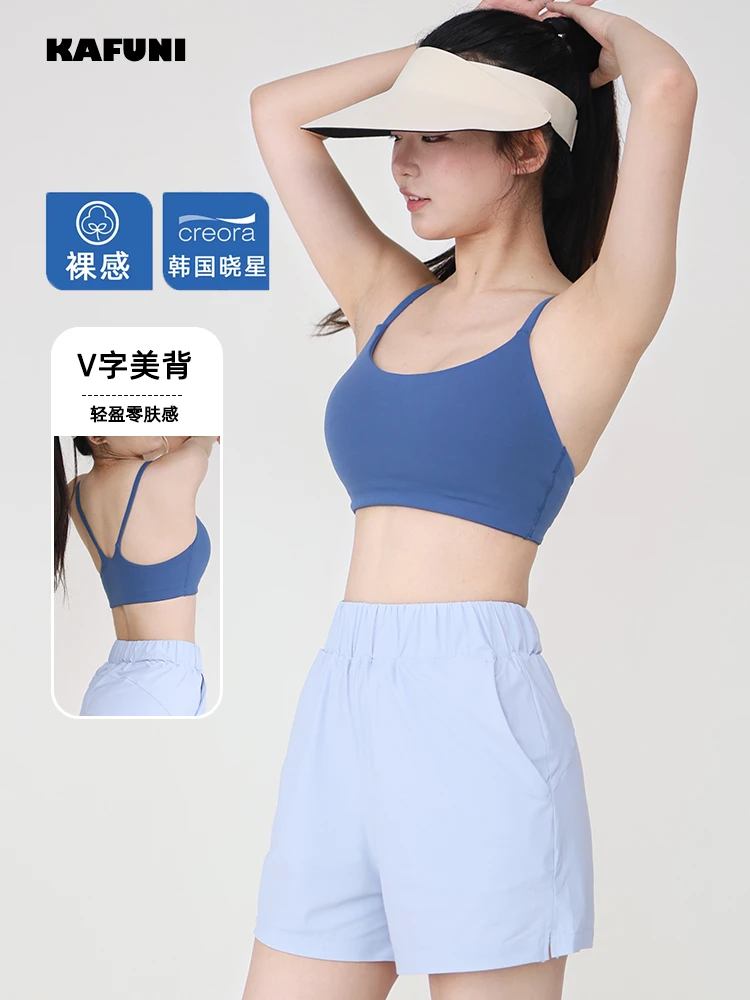 瑜伽运动健身v字细肩带美背文胸背心