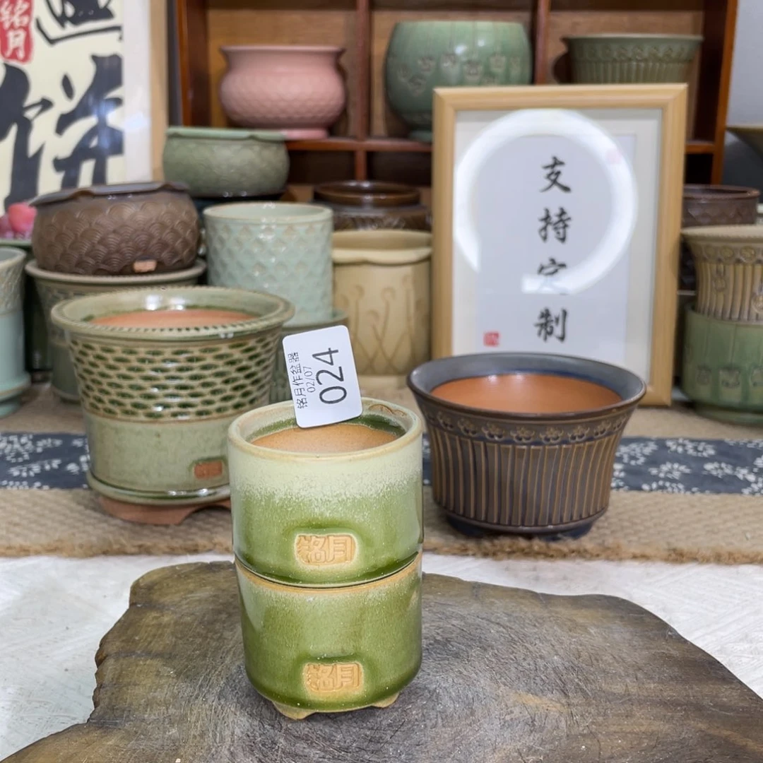 景德镇陶瓷024 内口5 cm