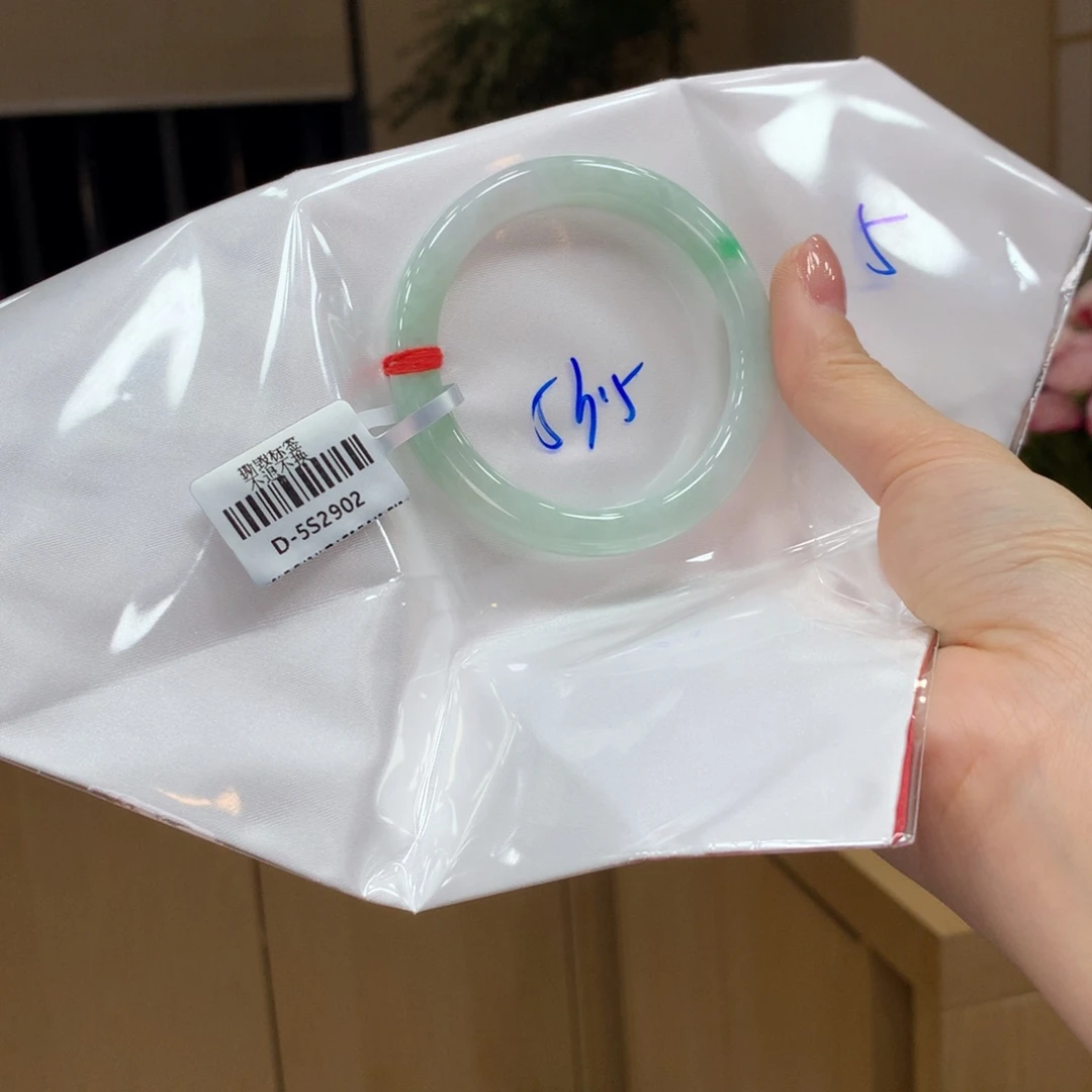 未镶嵌手镯翡翠不退不换