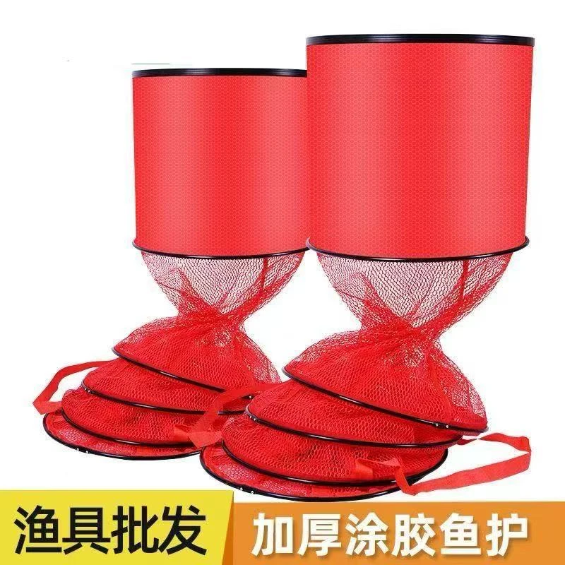 加厚涂胶网布速干防挂鱼护渔网竞技护黑坑护