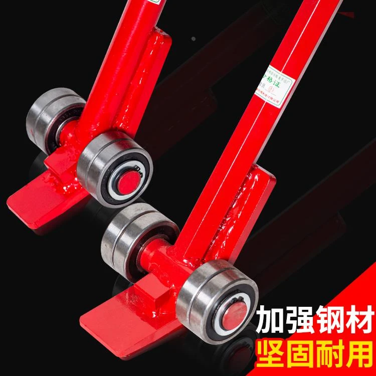 JO型撬杠撬棒 起重搬运撬棍 带轮子轴承撬棍设备搬运工具 3吨5吨