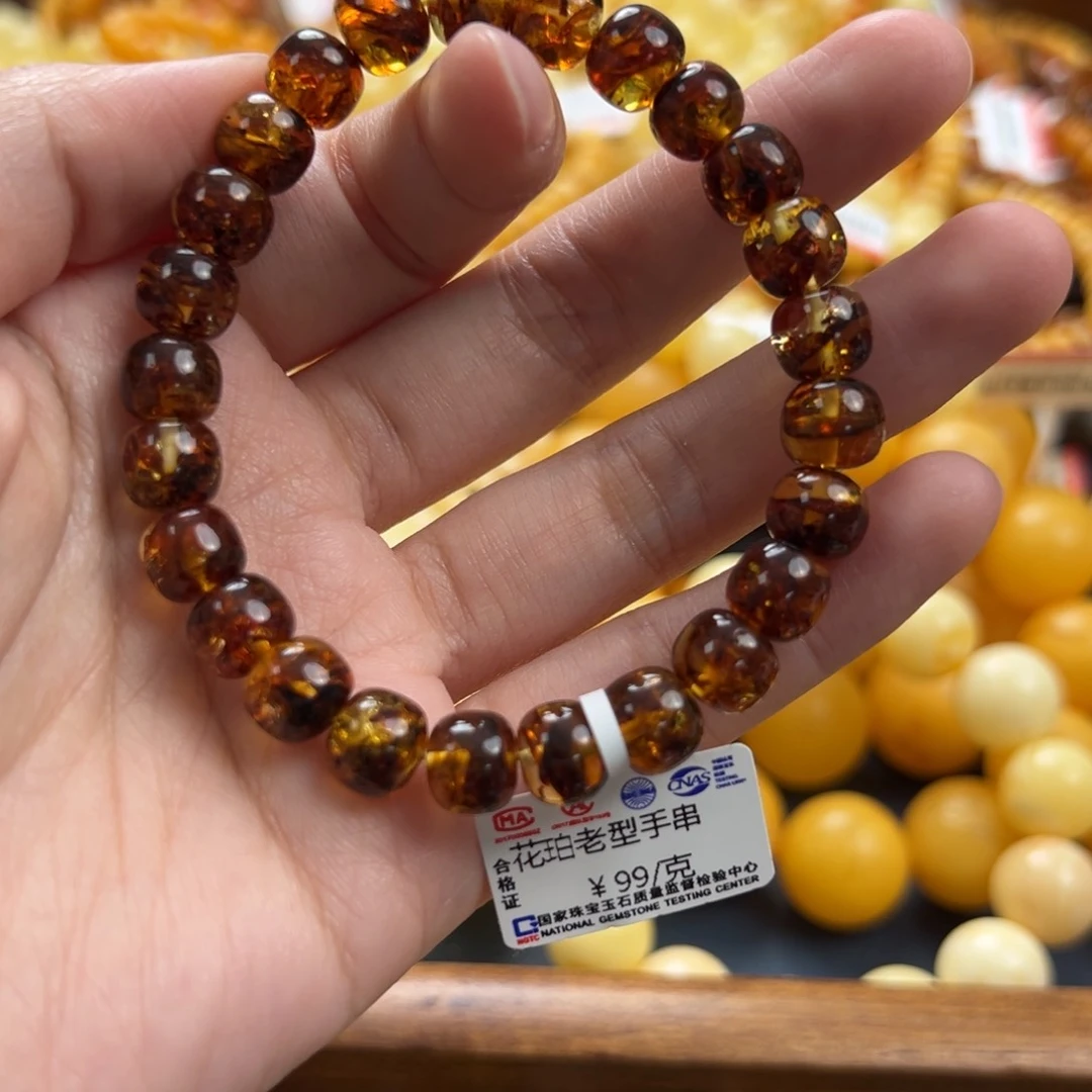 未镶嵌琥珀珠宝奇石