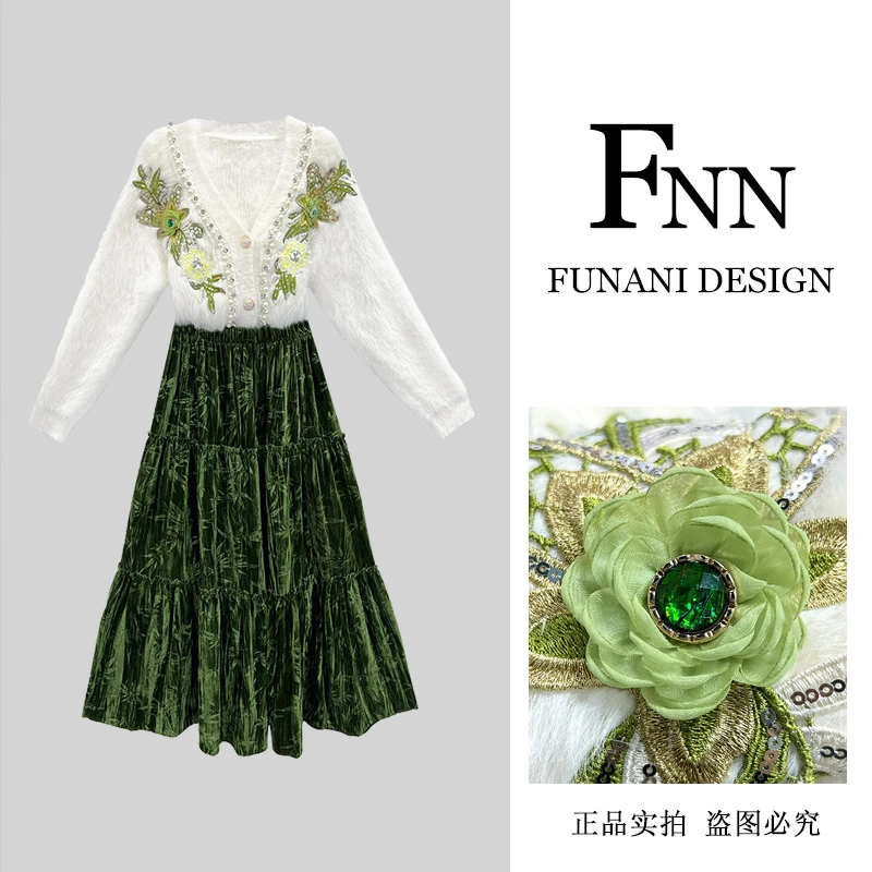 芙娜妮法式圆领秋季新款时尚气质女设计感小众长袖上衣F2432090A