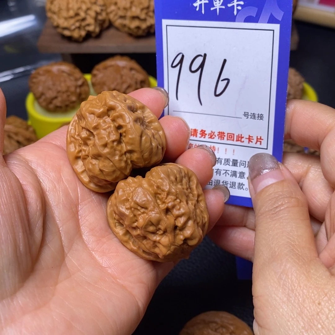 文玩核桃把件36蛤蟆996