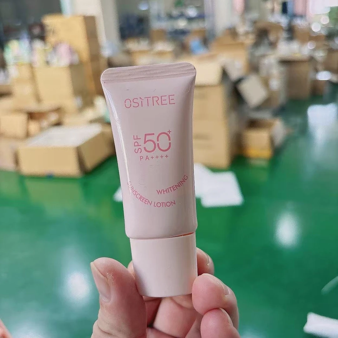 （发5支）活力美白防晒乳 防晒霜 10g（退件）