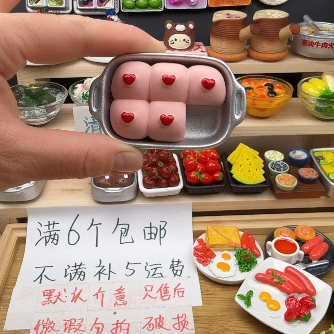 合成树脂食玩冰箱贴 凭开箱视频售后