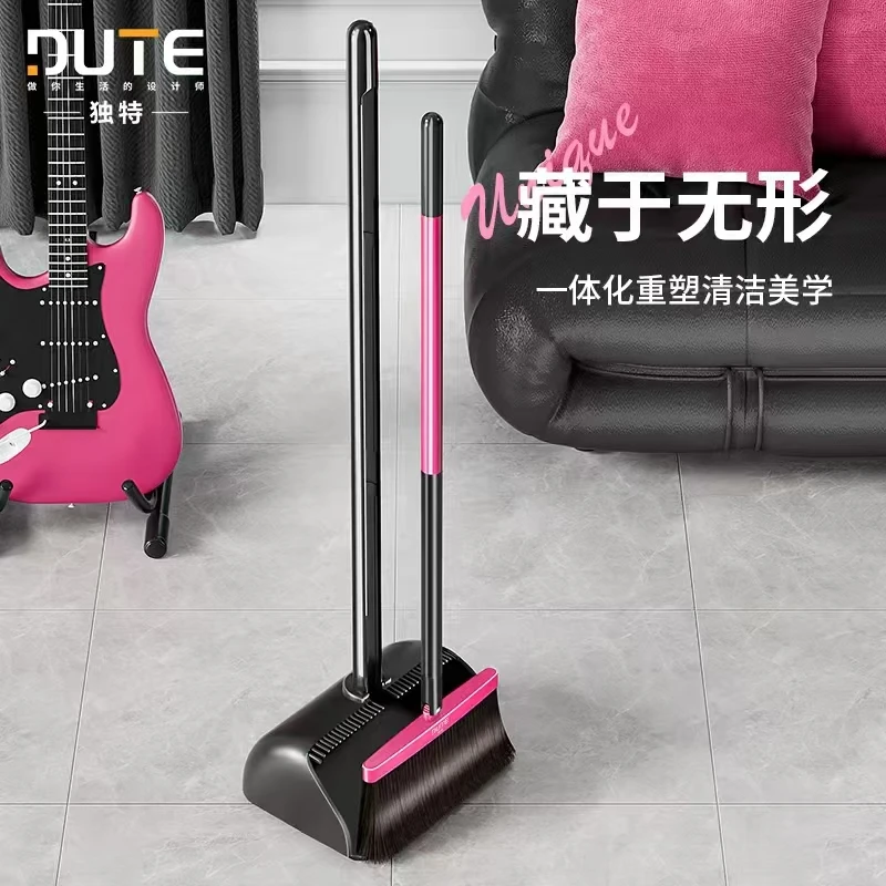 2025新款冰莓粉扫把簸箕组合套装软毛家用挂齿扫把簸箕套装