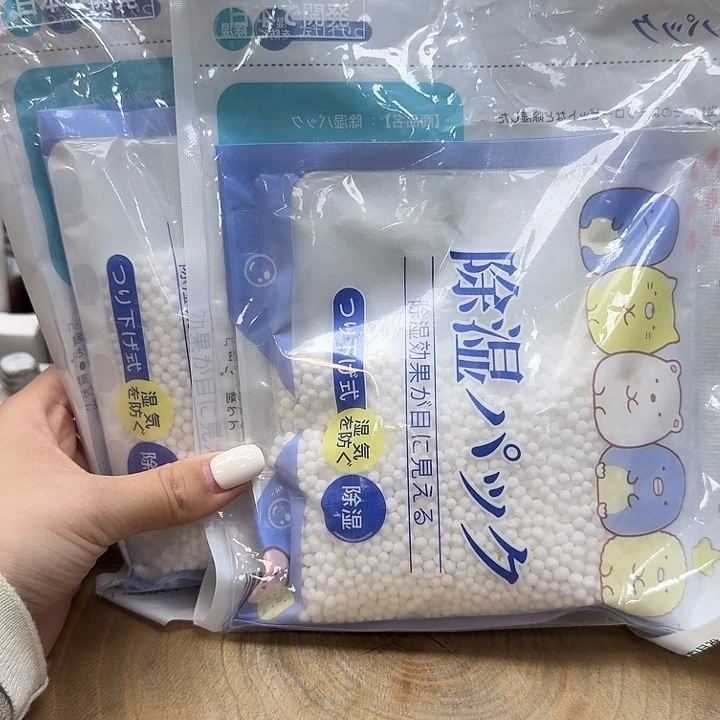 如图所示 雨儿精选